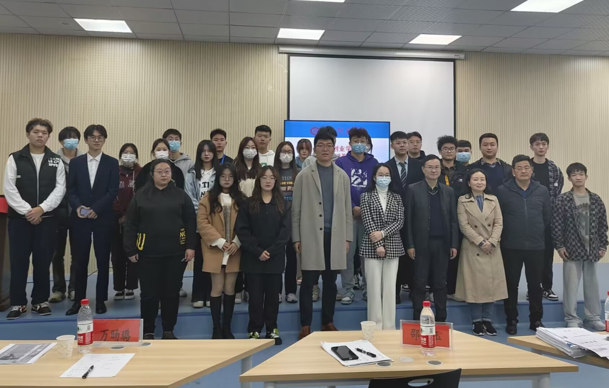 best365英国体育在线成功开展项目入驻评审答辩会(图3) best365英国体育在线成功开展项目入驻评审答辩会(图3)