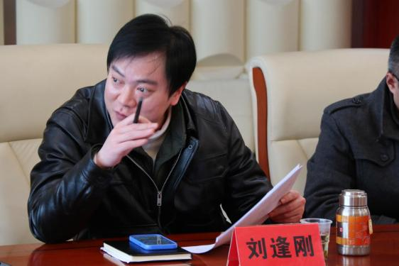 武昌理工学院召开2022版人培方案创新创业课程开课指导意见研讨会(图7) 武昌理工学院召开2022版人培方案创新创业课程开课指导意见研讨会(图7)
